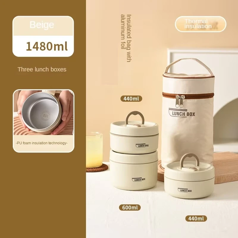 3Pcs Stainless steel Lunch box with bag – গরম-ঠান্ডা খাবার রাখার Food Container with Carry Bag