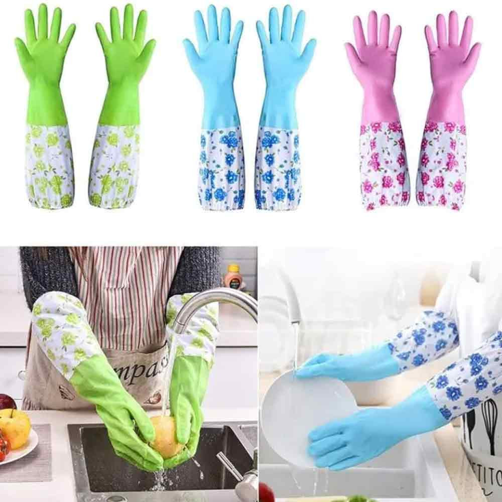 (২ জোড়া) Silicone Kitchen Gloves - Long | শীতে ঠান্ডা পানি থেকে মুক্তি