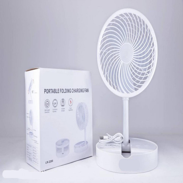 Rechargeable Folding Fan LR-2200