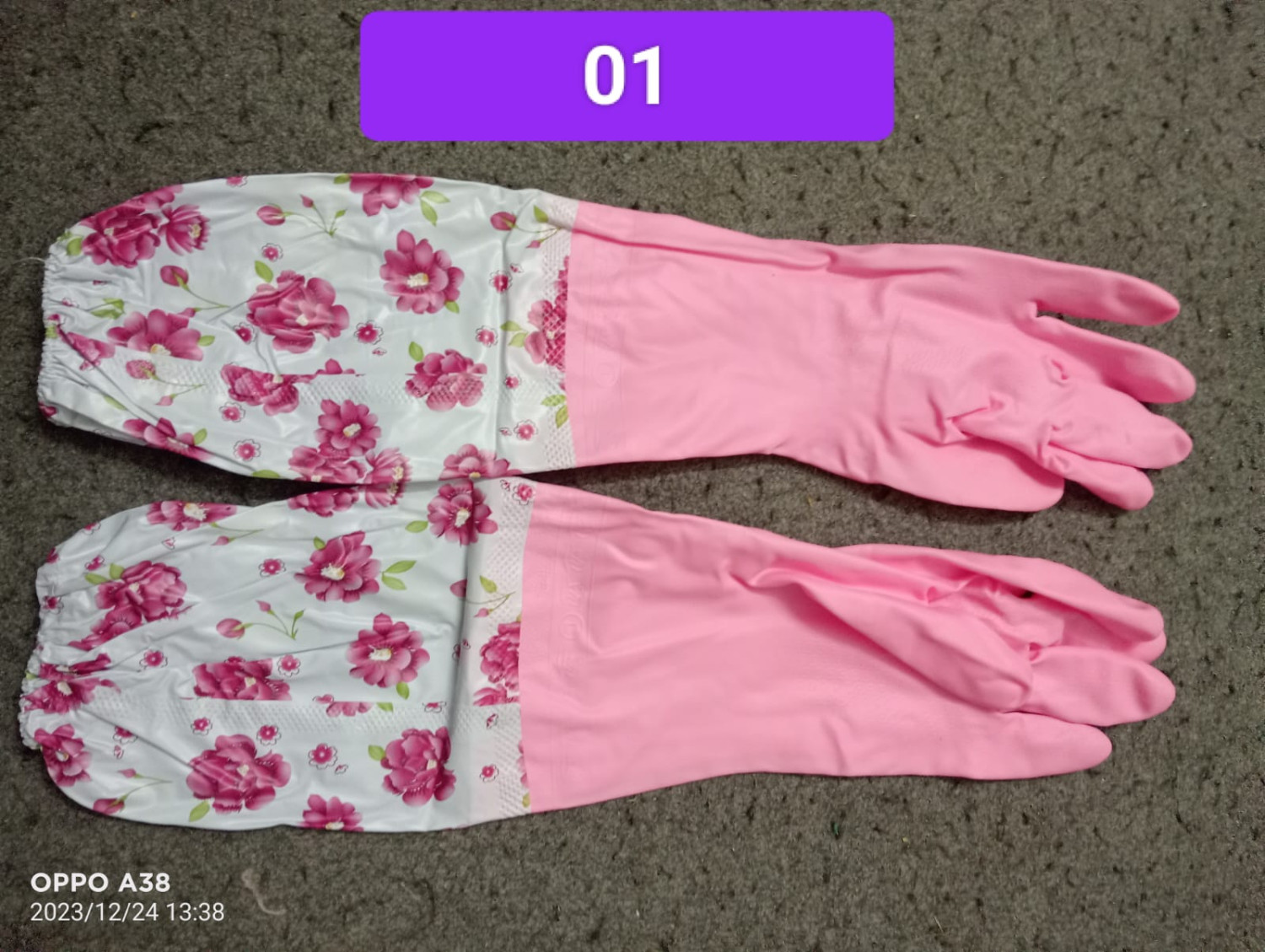 Rubber Kitchen Gloves - Long