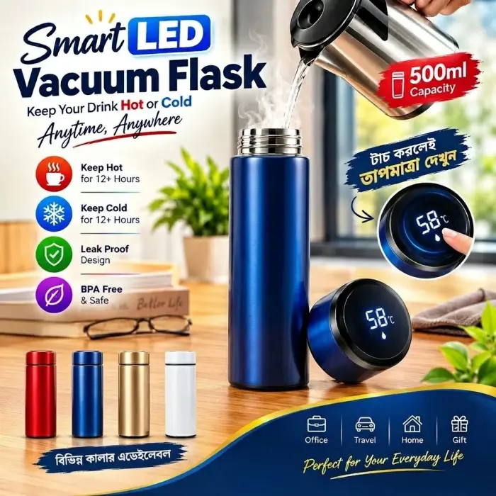Smart LED Vacuum Flask - 500ML